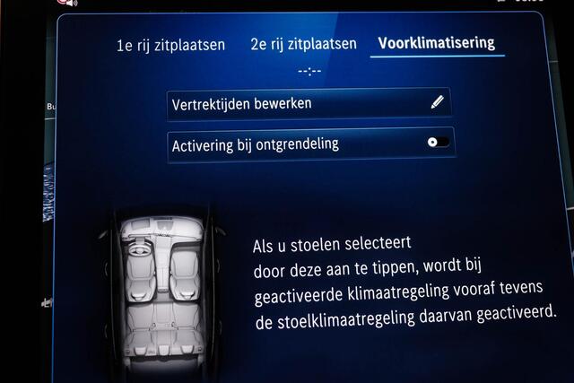 Mercedes-Benz GLC-KLASSE Coupé 400e 4MATIC AMG Line | PREMIUM PLUS / RIJASSISTENTIE PLUS- PACK | PANORAMADAK | HEAD UP | STUURVERWARMING | 360 CAMERA | TREKHAAK