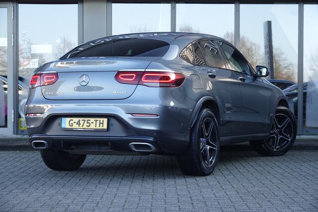 Mercedes-Benz GLC-KLASSE Coupé 300 4MATIC Premium Plus AMG | Schuif/Kanteldak | ACC | Trekhaak | Night | Sfeer |