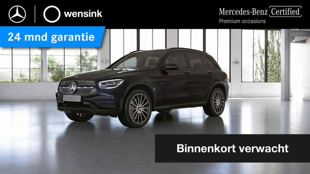 Mercedes-Benz GLC-KLASSE 300e 4MATIC Business Solution AMG | Panoramadak | Trekhaak | Night pakket | Rij assistentiepakket |