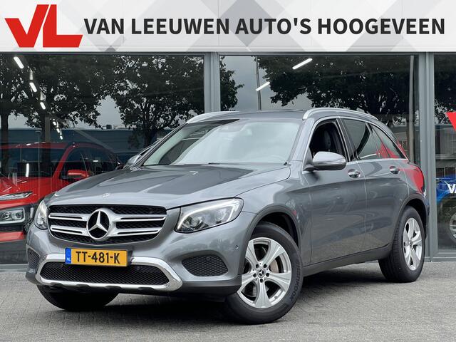Mercedes-Benz GLC-KLASSE 250 4MATIC Premium Plus | Trekhaak | Camera | Extra set wielen