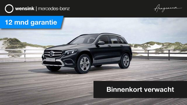 Mercedes-Benz GLC-KLASSE 250 4MATIC Premium Plus | Trekhaak | Panoramadak | Stoelventilatie | Memory | 360 graden camera |