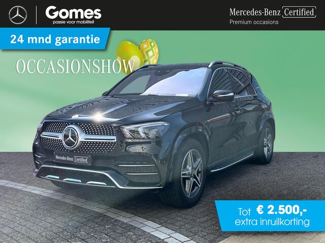 Mercedes-Benz GLE-KLASSE 350 e 4MATIC Premium Plus | Panoramadak | Trekhaak | AIRMATIC Luchtvering | Memory pakket | 360° Camera | Elektrische achterklep