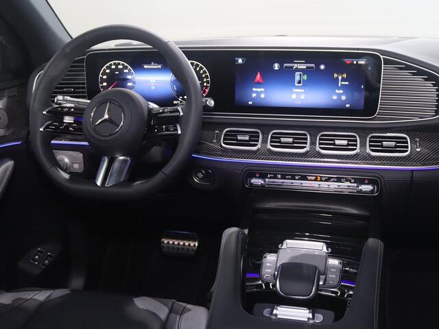 Mercedes-Benz GLE-KLASSE Coupé 400 e 4MATIC Sport Edition Premium | AIRMATIC | Panoramadak | Trekhaak | Carbon interieur | 22-Inch | Night pakket | Rijassistentiepakket | Nappaleder | Sluitbekrachtiging