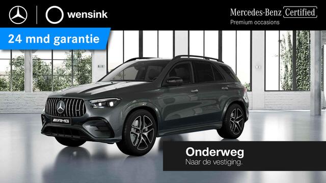 Mercedes-Benz GLE-KLASSE AMG 53 Hybrid 4MATIC+ | Night | Panoramadak | Rij-assistentiepakket | Trekhaak | Burmester | Head-up display | Stoelverwarming/ventilatie | Sfeerverlichting |