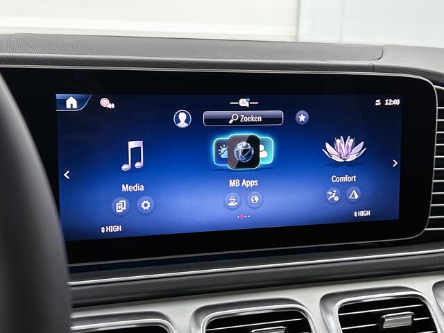 Mercedes-Benz GLE-KLASSE Coupé 400 e 4MATIC Sport Edition Premium Plus | Winter pakket | Nightpakket | Trekhaak | Panoramaschuifdak | Multibeam LED | Stoelventilatie voor | 21 inch AMG velgen | Rijassistentiepakket | 360°-camera |