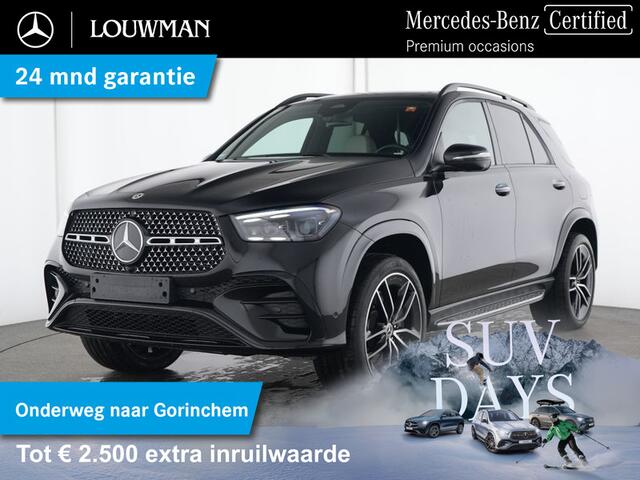 Mercedes-Benz GLE-KLASSE 400 e 4MATIC AMG Plug-In Hybride AMG Line | Night Pakket | Trekhaak | Panorama Schuif-Kanteldak | 22 AMG Velgen | Inclusief 24 maanden MB Certified garantie voor Europa.