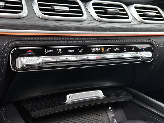 Mercedes-Benz GLE-KLASSE 400 e 4MATIC Sport Edition | Premium pakket | Trekhaak | Nightpakket | Rijassistentiepakket | Winterpakket | Voertuigbescherming GUARD 360° PLUS | Head-up display | 21 inch AMG velgen | 360°-camera | Stoelventilatie voor | AIRMATIC |