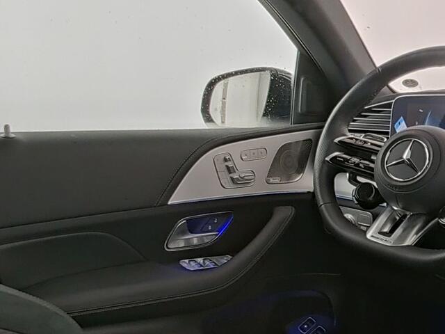 Mercedes-Benz GLE-KLASSE Coupé Mercedes-AMG 53 Hybrid 4MATIC+ Premium Plus | Trekhaak | Panoramadak | Burmester® | 22 Inch AMG Velgen | Memory Voorstoelen | 360°-Camera. Inclusief 24 maanden MB Certified garantie voor Europa.