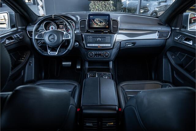 Mercedes-Benz GLE-KLASSE Coupé AMG GLE63 S 4MATIC - Panorama l Memory l H&K l Carbon | 360 Camera