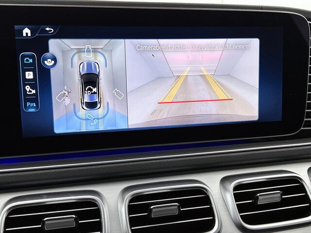 Mercedes-Benz GLE-KLASSE Coupé 400 e 4MATIC Sport Edition Premium Plus | Winter pakket | Nightpakket | Trekhaak | Aanhangwagenassistent | 22 inch AMG velgen | Luchtvering | Sluitbekrachtiging | 360°-camera | Stoelventilatie voor | Head-up display | Burmester |