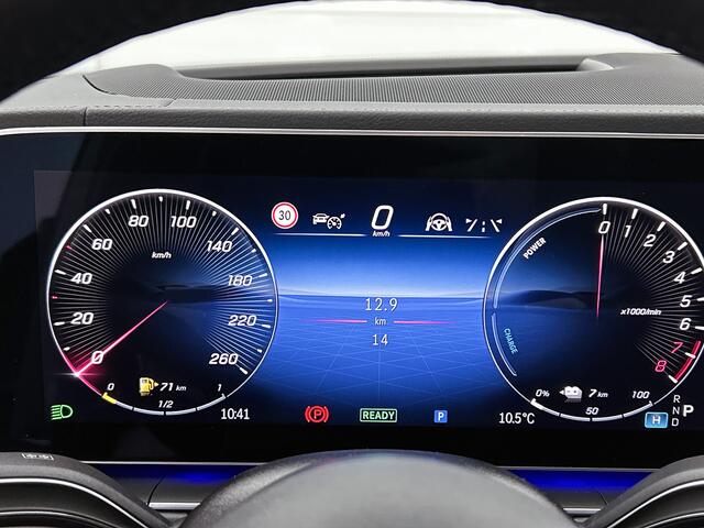 Mercedes-Benz GLE-KLASSE Coupé 400 e 4MATIC Sport Edition Premium | Trekhaak | Nightpakket | Rijassistentiepakket | Winterpakket | 22 inch AMG velgen | Luchtvering | Multibeam LED | Stoelventilatie voor | Head-up display | Burmester® 3D sound systeem |