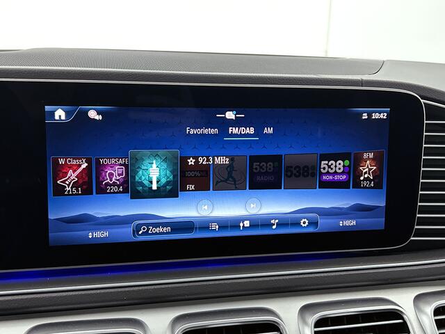 Mercedes-Benz GLE-KLASSE Coupé 400 e 4MATIC Sport Edition Premium | Trekhaak | Nightpakket | Rijassistentiepakket | Winterpakket | 22 inch AMG velgen | Luchtvering | Multibeam LED | Stoelventilatie voor | Head-up display | Burmester® 3D sound systeem |