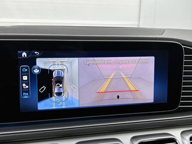 Mercedes-Benz GLE-KLASSE Coupé 400 e 4MATIC Sport Edition Premium | Trekhaak | Nightpakket | Rijassistentiepakket | Winterpakket | 22 inch AMG velgen | Luchtvering | Multibeam LED | Stoelventilatie voor | Head-up display | Burmester® 3D sound systeem |