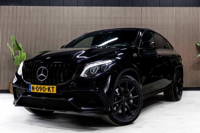Mercedes-Benz GLE-KLASSE Mercedes-amg Coupé AMG 63 4MATIC
