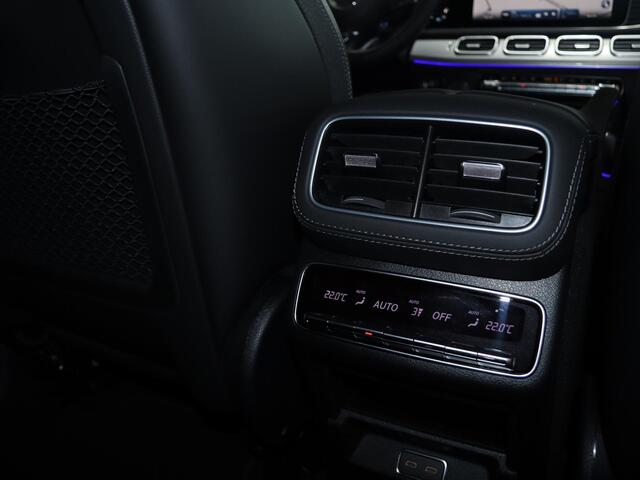 Mercedes-Benz GLE-KLASSE AMG 53 Hybrid 4MATIC+ Night Edition | Premium Plus | Panoramaschuifdak | Trekhaak | Treeplanken | 21" lichtmetalen velgen | AIRMATIC | Stoelventilatie |