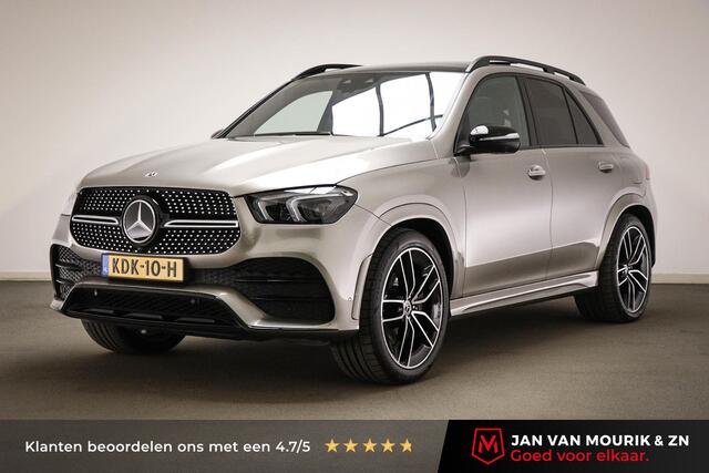 Mercedes-Benz GLE-KLASSE 350e | RIJASSISTENTIE PLUS | LUCHTVERING | HOUTAFWERKING | HEAD UP | APPLE | TREKHAAK |