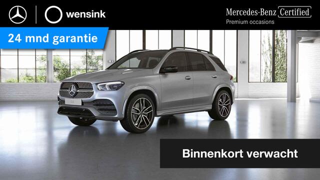 Mercedes-Benz GLE-KLASSE 350 e 4MATIC | AMG line | Night | Panoramadak | Trekhaak | Burmester | Rijassistentiepakket | Airmatic | 360 camera | Memory |