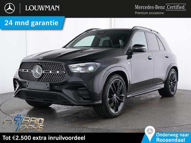 Mercedes-Benz GLE-KLASSE 400 e 4MATIC AMG Nightpakket | Panoramadak | Trekhaak | Airmatic | Burmester® | Head Up | Stoelverwarming-ventilatie > Inclusief 24 maanden Mercedes-Benz Certified garantie voor Europa.