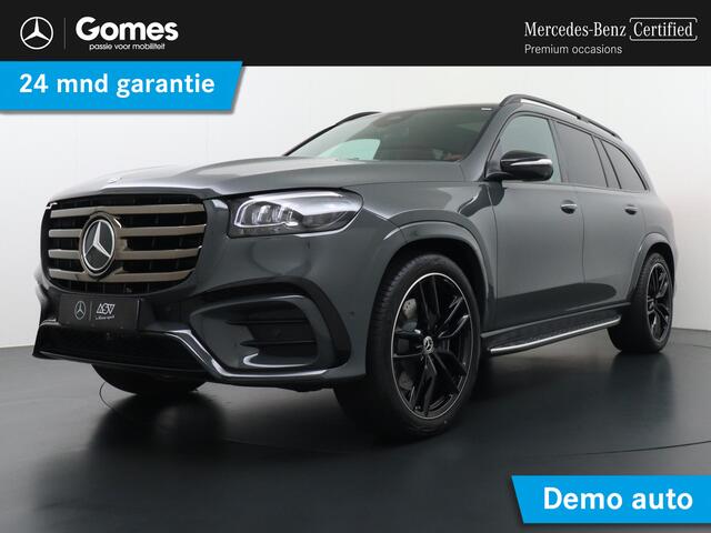 Mercedes-Benz GLS-KLASSE 450 4MATIC AMG Line | 7 Persoons | Luchtvering | Multicontourstoelen | Trekhaak Wegklapbaar | Burmester Surround Sound | Head-Up Display | Memorystoelen | Panorama - Schuifdak | 360° Camera