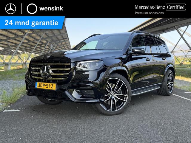 Mercedes-Benz GLS-KLASSE 450 4MATIC AMG Line | BTW auto | Night | Premium plus | Trekhaak | Panoramadak | Massage | Burmester | 23 inch lm velgen | 7 zits | Luchtvering |