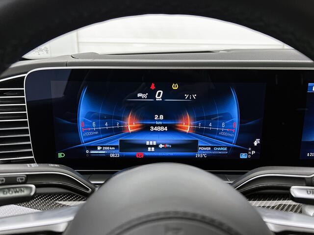 Mercedes-Benz GLS-KLASSE AMG 63 4MATIC+ | Panoramadak | Alarm | Memory stoelen | 360°-camera | Inclusief 24 maanden MB Certified garantie voor Europa. garage-sale