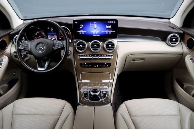 Mercedes-Benz Glc Coupé 300 4MATIC AMG Line | Dodehoekassistent | Camera | Multibeam LED | Stoelverwarming | Spoorpakket | Leder | Zonnerollo's | Navigatie | Cruise Control |
