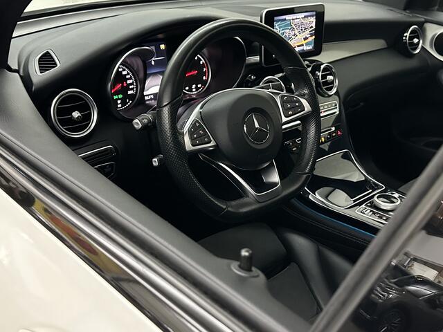 Mercedes-Benz Glc Coupé 250 4MATIC AMG-Line | Panorama | Trekhaak | 21 Inch | Night-Pakket | Carplay | Achteruitrij-Camera | Sound-Upgrade | Stoelverwarming | Full-LED | Navigatie |