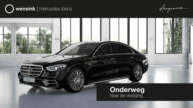 Mercedes-Benz S-KLASSE 580e 4MATIC Lang AMG Line | Premium Plus | Executive Rear Plus | MBUX High-End Rear Seat | Stoelventilatie/-verwarming achter | Gestuurde achteras tot 4,5° | Airmatic |