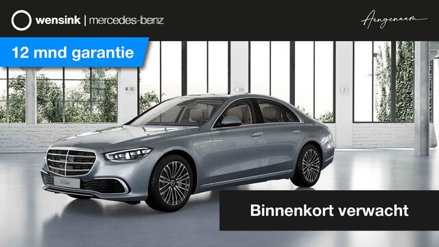 Mercedes-Benz S-KLASSE 350d 4MATIC | Distronic | Stoelventilatie | Panoramadak | Premium Plus pakket | Achterasbesturing | Headup | Burmester |