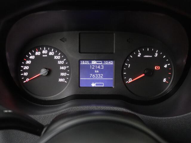 Mercedes-Benz SPRINTER 314CDi L3H2 Maxi | Laadklep | Trekhaak Afneembaar | Touchscreen | 3-Persoons | Betimmering | Airco | Cruise