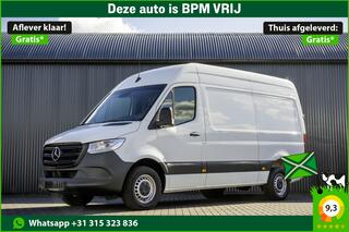mercedes-benz-sprinter-**317-cdi-l2