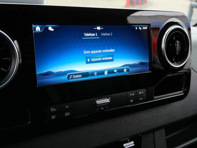 Mercedes-Benz SPRINTER 317 1.9 CDI 170PK L2H2 PRO RWD 3500 TREKGEWICHT MOGELIJK | CAMERA | NAVIGATIE |