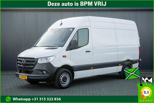 Mercedes-Benz SPRINTER 317 CDI L2H2 | Automaat | Mbux | 360° camera | Navi | Cruise | Climatronic