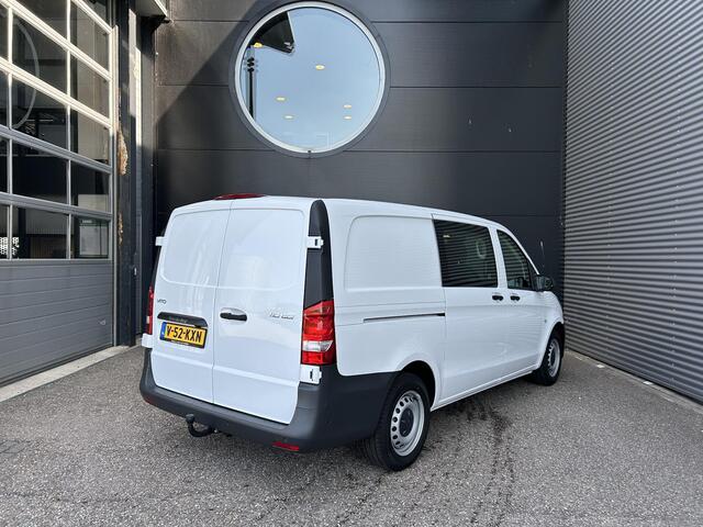 Mercedes-Benz VITO 110 CDI Dubbele Cabine L2 | Vito BPM-vrij kopen in 2025