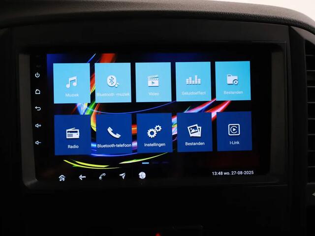 Mercedes-Benz VITO 111 CDI Lang MARGE Leder | Navi | Airco