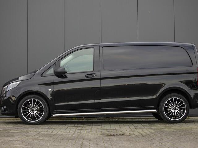 Mercedes-Benz VITO 110 CDI Functional Lang laadruimte beveiliging.