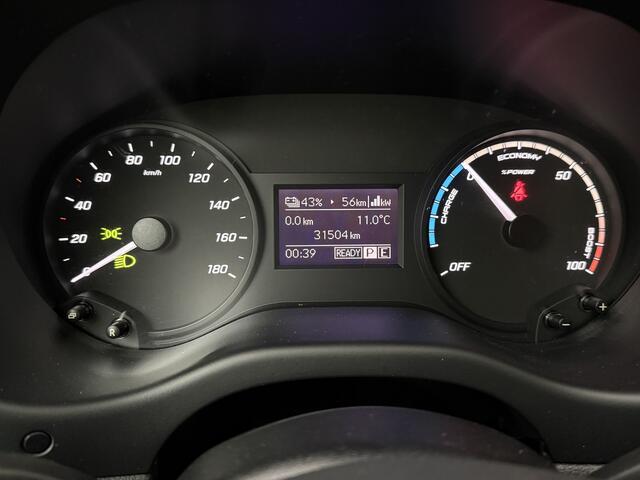 Mercedes-Benz VITO eVito Lang Launch Edition 41 kWh | Achterdeuren | Navigatie | Camera | Airco