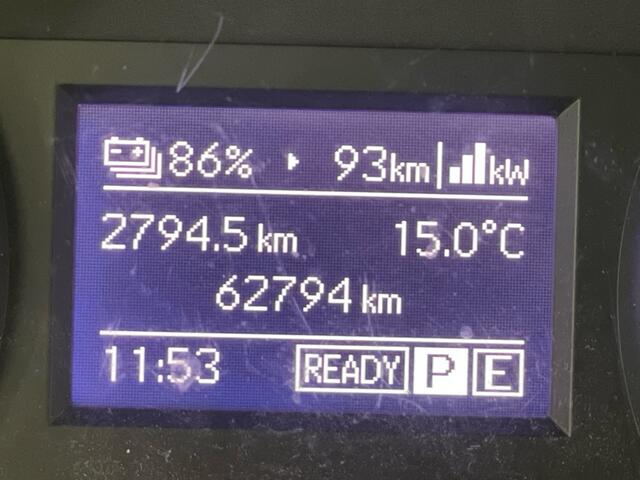 Mercedes-Benz VITO eVito Lang 41 kWh inruil mogelijk/fin