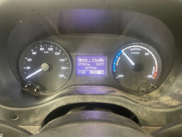 Mercedes-Benz VITO eVito Lang 41 kWh inruil mogelijk/fin