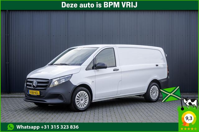 Mercedes-Benz VITO 116 CDI L2H1 Pro | Facelift | 160 PK | Mbux | Navi | Camera | Cruise | Carplay