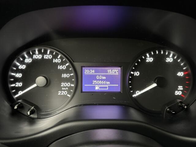 Mercedes-Benz VITO 114CDI Lang Koel/Vries auto 12/220V | Cruise | 3-Zits