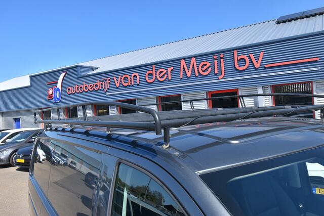 Mercedes-Benz VITO 114 CDI Lang , TREKHAAK , A UITRIJ CAM , IMPERIAL , CLIMATR , LED KOPL , LMV18 ,