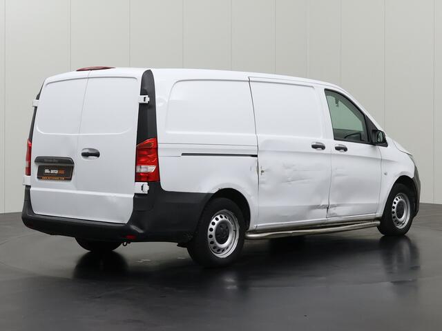 Mercedes-Benz VITO Lang Elektrisch Koelauto | Navigatie | Airco | 3-Zits