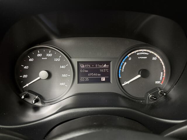 Mercedes-Benz VITO eVito Lang Koelwagen 35Kwh | Achterdeuren | Airco | 3-Zits | Multimedia
