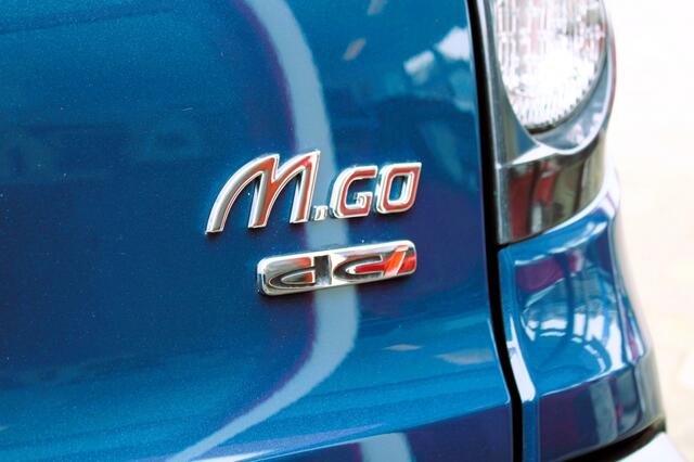 Microcar M.GO 6 Must DCI