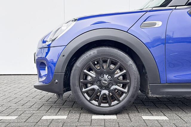 Mini COOPER Cabrio Harman-Kardon | Selections 1500