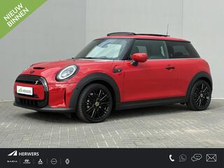 Mini Electric