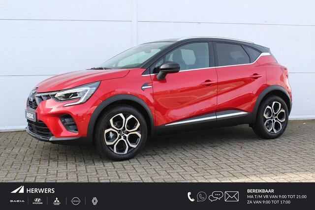 Mitsubishi ASX 1.3 DI-T 7DCT First Edition / Korting ¤ 6.000,- / Rijklaarprijs ¤ 33.795,- / Direct leverbaar / 8 Jaar Fabrieksgarantie / Navigatie / Stoel en stuurverwarming / Nieuwe Auto /