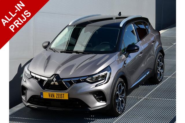 Mitsubishi ASX 1.6 HEV AT FIRST EDITION | HYBRIDE | NAVI | ADAPTIEF CRUISE | STOEL + STUUR VERWARMING | FABRIEKSGARANTIE TOT 14-03-2032* | ALL IN RIJKLAARPRIJS