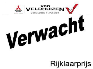 mitsubishi-asx-1.6-bright--trekhaa